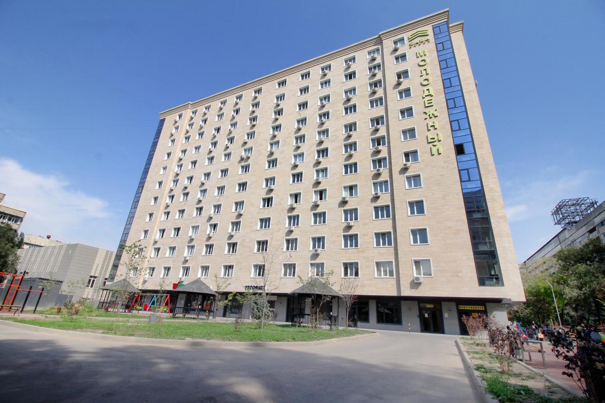 Your Home Away From Home 213 Almaty Bagian luar foto