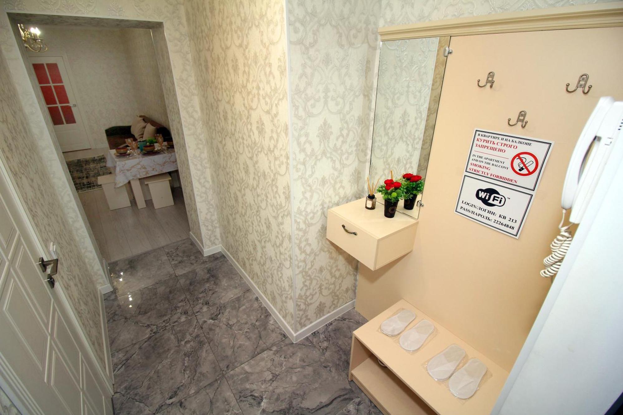 Your Home Away From Home 213 Almaty Bagian luar foto